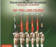 Pma Jobs 2022 | Pakistan Military Academy Pma Announced 150th