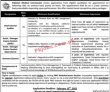 Pmc Jobs 2022 | Pakistan Medical Commission Pmc Head Office
