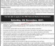 Pmc Pk Jobs 2021 | Pakistan Medical Commission Pmc Announced