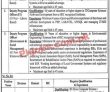 Pmdfc Jobs 2022 | Punjab Municipal Development Fund Company Headquarters