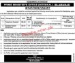 Pmo jobs 2023 | Latest Prime Minister Office Jobs 2023 |