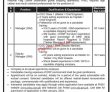 Pnsc Jobs 2022 | Pakistan National Shipping Corporation Headquarters Announced