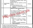 Pnsc Jobs 2022 | Pakistan National Shipping Corporation Pnsc