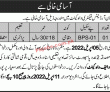 Pof Jobs 2022 | Pakistan Ordnance Factories Pof Headquarters Announced