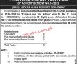 Ppsc jobs 2022 | Public Service Commission Headquarters Announced Latest Recruitment