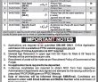 Ppsc Jobs 2023  | Punjab Public Service Commission Headquarters Announced Latest