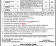 Pqa Jobs 2022 | Port Qasim Authority Pqa Headquarters Announced