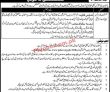 Prcl Jobs 2022 | Pakistan Reinsurance Company Limited Prcl Headquarters