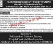 Prcs Jobs 2022 | Pakistan Red Crescent Society Headquarters Announced