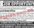 Prcs Jobs 2022 | Pakistan Red Crescent Society Prc Head