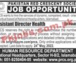 Prcs Jobs 2022 | Pakistan Red Crescent Society Prcs Head