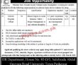 Prcs Jobs 2022 | Pakistan Red Crescent Society Prcs Headquarters