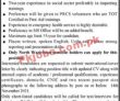 Prcs Pk Jobs 2021 | Pakistan Red Crescent Society Announced