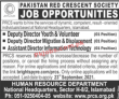 Prcs Pk Jobs 2021 | Pakistan Red Crescent Society Announced