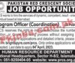 Prcs Pakistan Red Crescent Society Latest Jobs 2023