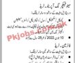 Prl Jobs 2022 | Pakistan Refinery Limited Prl Headquarters Announced