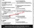 Prmsc Jobs 2022 | Prmsc Rural Municipal Services Company Headquarters