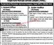 Prmsc Jobs 2022 | Punjab Rural Municipal Services Company Headquarters