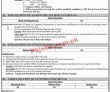 Psc Pk Jobs 2021 | Public Service Commission Announced Management