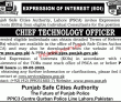 Psca Jobs 2022 | Police Department Safe Cities Authority Psca
