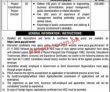 Psca Jobs 2022 | Punjab Safe Cities Authority Psca Headquarters