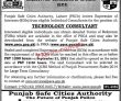 Psca Pk Jobs 2021 | Police Department Safe Cities Authority