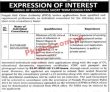 Psca Punjab Safe Cities Authority Head Office Announced Latest Recruitments