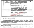 Pta Jobs 2023 | Pakistan Telecommunication Authority Head Office Announced