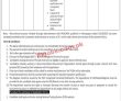 Pwd Jobs 2023 | Population Welfare Department Headquarters Announced Latest Hiring