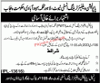 Pwti Jobs 2023 | Population Welfare Training Institute Headquarters Announced Latest