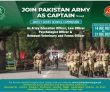 Pak Army Pk Jobs 2021 | Join Pakistan Army As
