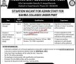 Pak Navy Jobs 2022 | Pakistan Navy Educational Trust Headquarters