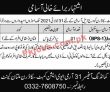 Pakistan Army Aviation Combat Squadron Announced Support Staff Pk Jobs