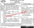 Pakistan Army Cadet College Management PK Jobs 2021