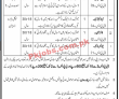 Pakistan Army Central Ordnance Depot Latest PK Jobs 2021