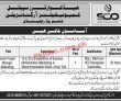Pakistan Army Jobs 2022 | Pakistan Army Special Communications Organization