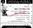 Pakistan Army Latest Jobs | Join Pakistan Army