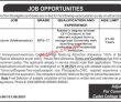 Pakistan Army Pk Jobs 2021 | Pakistan Army Cadet College