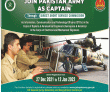 Pakistan Army Pk Jobs 2021 | Pakistan Army Headquarters Announced