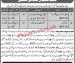 Pakistan Army Regimental Center Record Wing Announced Management Pk Jobs