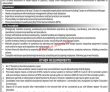 Pakistan Atomic Energy Commission (PAEC) Management PK Jobs 2021