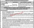 Pakistan Atomic Energy Commission (PAEC) PK Jobs 2021