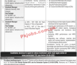 Pakistan Atomic Energy Commission (PAEC) PK Jobs 2021