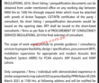 Pakistan Civil Aviation Authority (PCAA) PK Jobs 2021