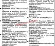 Pakistan Community Sports Council (pcsc) Management Pk Jobs 2021