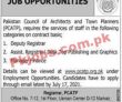 Pakistan Council Of Architects & Town Planners (pcatp) Management Pk
