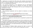 Pakistan Embassy Jobs |vacant Posts In Embassy Of Pakistan