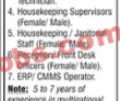 Pakistan Facilities Management Company PK Jobs 2021