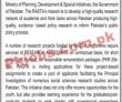 Pakistan Institute Of Development Economics (pide) Management Pk Jobs 2021