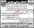 Pakistan Latest Jobs Government Technical Training Institutetevta Punjab Jobs 2022